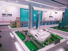 -南京市规划建设展览馆