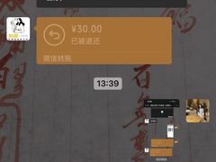 -勒甜LO CHO·私人订制低糖代糖纯动物奶油生日蛋糕(新开路店)