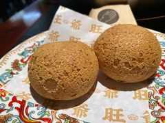 -旺爷砂锅·茶作(国贸城店)