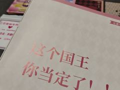 -剧狐剧本杀(徐汇1号店)