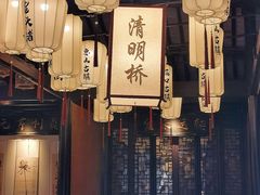 -贡梅老面馆·蟹粉面·无锡特色小吃(南长街主推店)