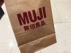 -MUJI无印良品(恒隆广场店)