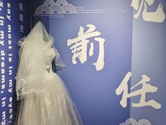 -成都失恋馆