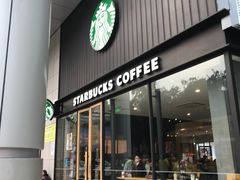 门面-星巴克(绵阳涪城凯德店)