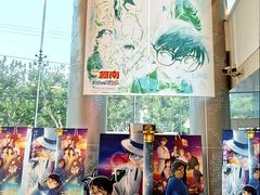 -曹杨影城(曹杨店)