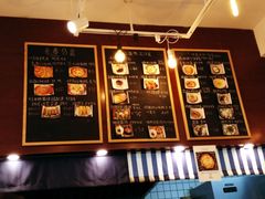 -青春分食(仙林大学城店)
