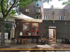 门面-大象厨房(重庆道店)