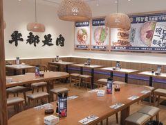 -阿兰家牛肉面(北碚万达店)