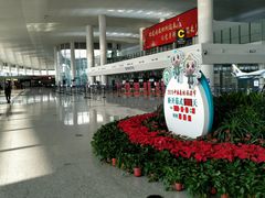 -南通兴东国际机场
