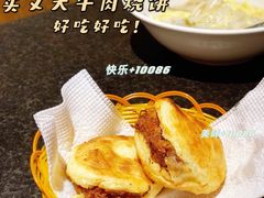 -买又大餐厅(福林里店)