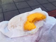 -澳门长洲糯米糍(柯打苏沙街店)