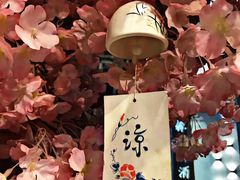 -山屋日式料理屋(宛平88店)