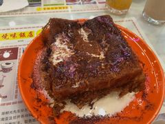 陈光记漏奶华-澳门陈光记烧味饭店(万象城店)