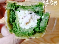 抹茶乳酪-栗记麦香坊·草之楼仙豆糕(东直门店)