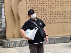 -上海交通大学医学院附属仁济医院(西院)