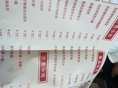 -强记烧鸡(信业悦都汇店)