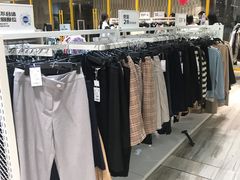 -BIGOFFS 超级折扣(仁恒伊势丹店)