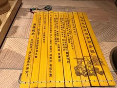 -上坐过桥米线(顺城店)