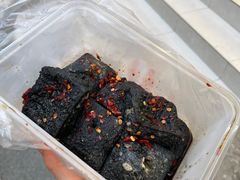 臭豆腐-五娭毑臭豆腐(黄兴南路店)