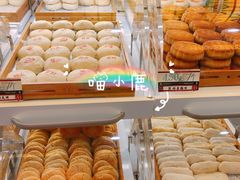 -德懋恭(西大街店)