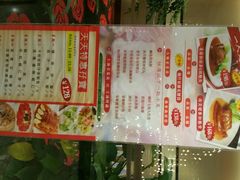 -金鮀岛潮州酒家