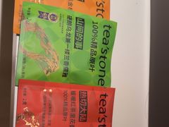 -tea’stone(新天地店)