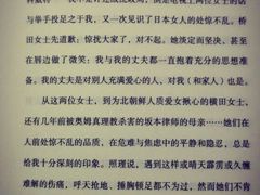 -云南省图书馆