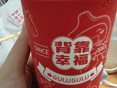 -咕噜咕噜·章鱼小丸子(西湖路店)