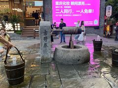 -重庆十八梯传统风貌区