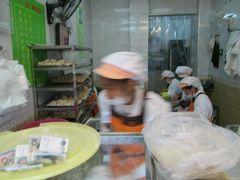-炳记云饺(德政总店)