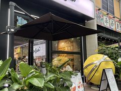 -Seesaw Coffee(88铜仁路店)