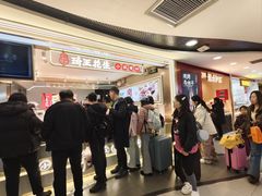 -凯德MALL(西直门店)