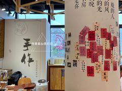 -十八字金银饰·拼豆·开蚌手工体验团建(君太百货店)