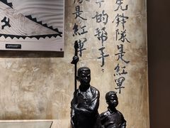 -井冈山风景名胜区