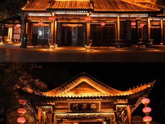 -台儿庄古城