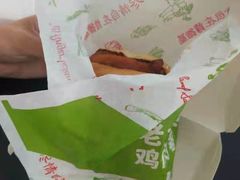 -肯德基(定兴店)