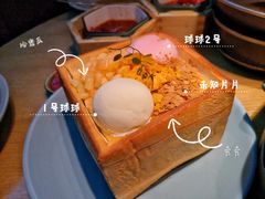 -蜜桃餐厅·伴山(绿宝广场店)