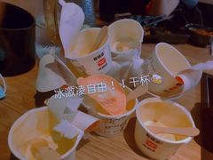 -新辣道鱼火锅(上地华联店)
