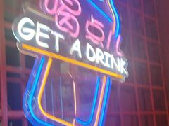 -杨记齐齐哈尔烤肉(总店)