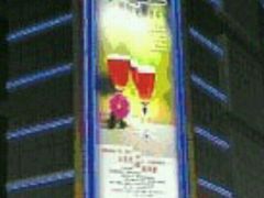 -上海不夜城广场(上海不夜城金融大厦店)