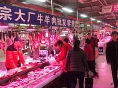 -金宝生活市场(东五环店)