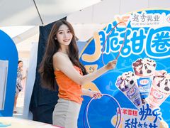 -VT101维多利广场