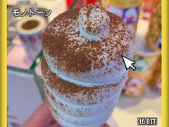 -DQ·蛋糕·冰淇淋(昌平国泰店)