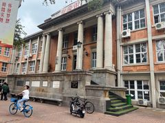 -南开大学(八里台校区)