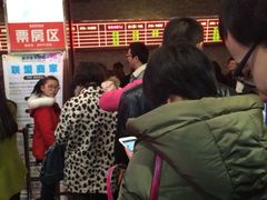 -银兴国际影城(永旺梦乐城吴中店)