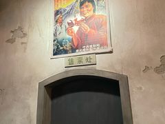 -长影旧址博物馆