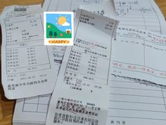 -上海中医药大学附属曙光医院(东部)