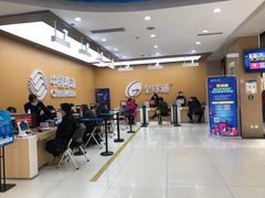 -中国移动(高升桥营业厅)