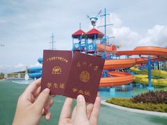 -汕头中海黄金海岸水上乐园