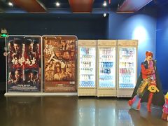 -中影国际影城(百联店)